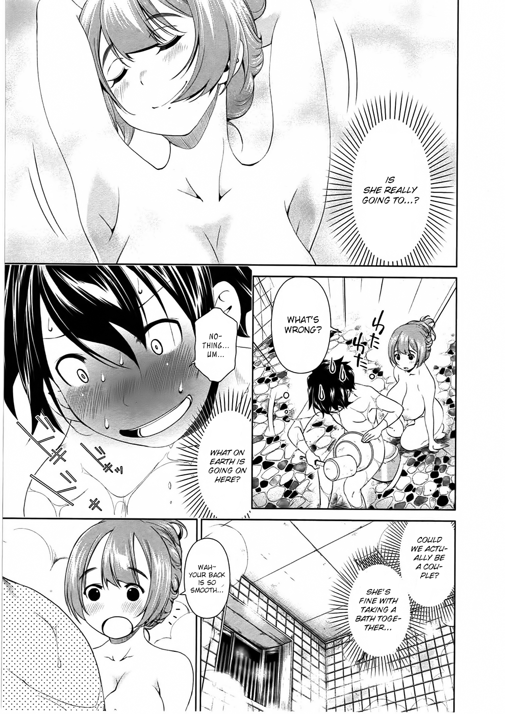Re:Marina Getting Along 第13页