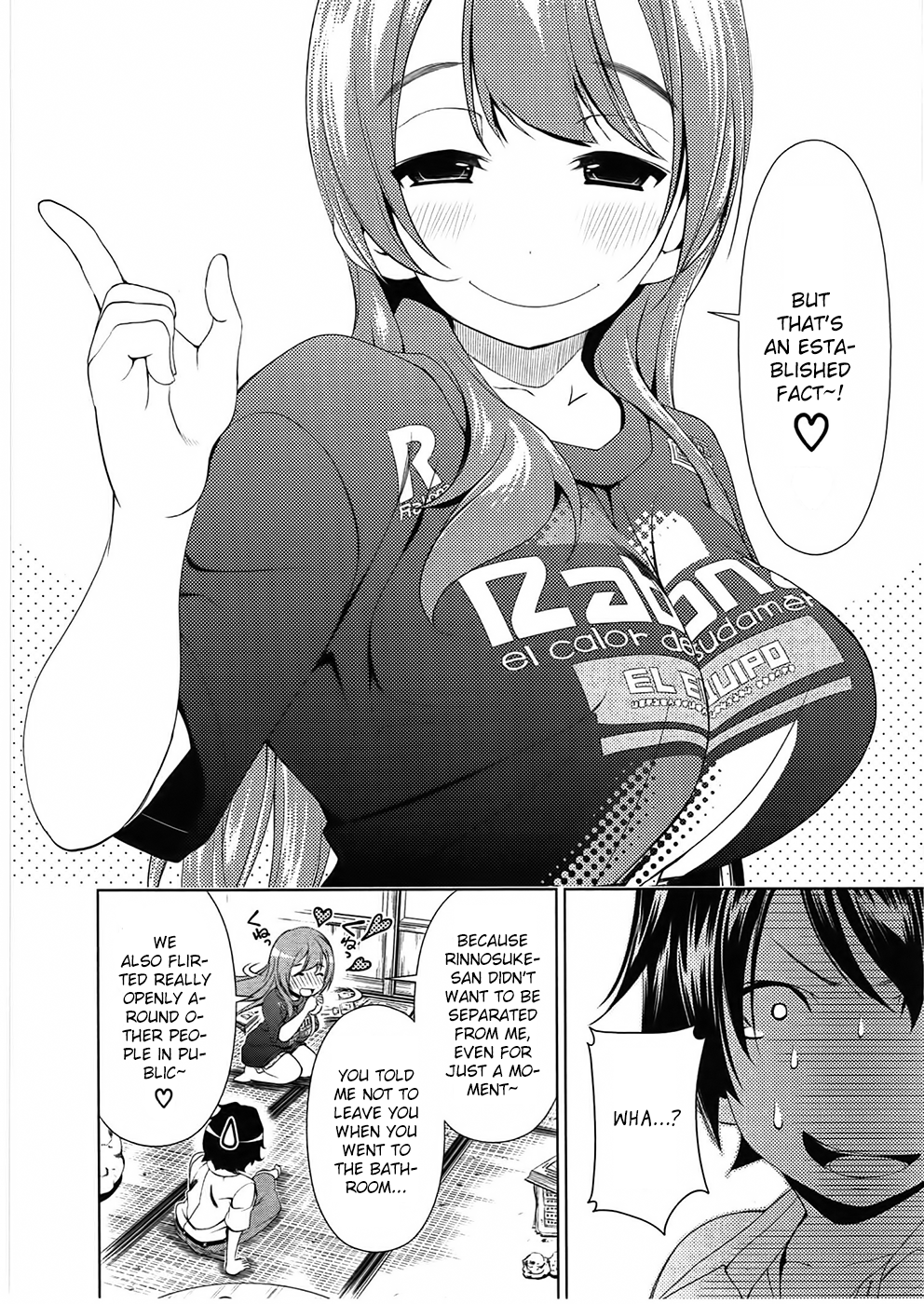 Re:Marina Getting Along 第6页