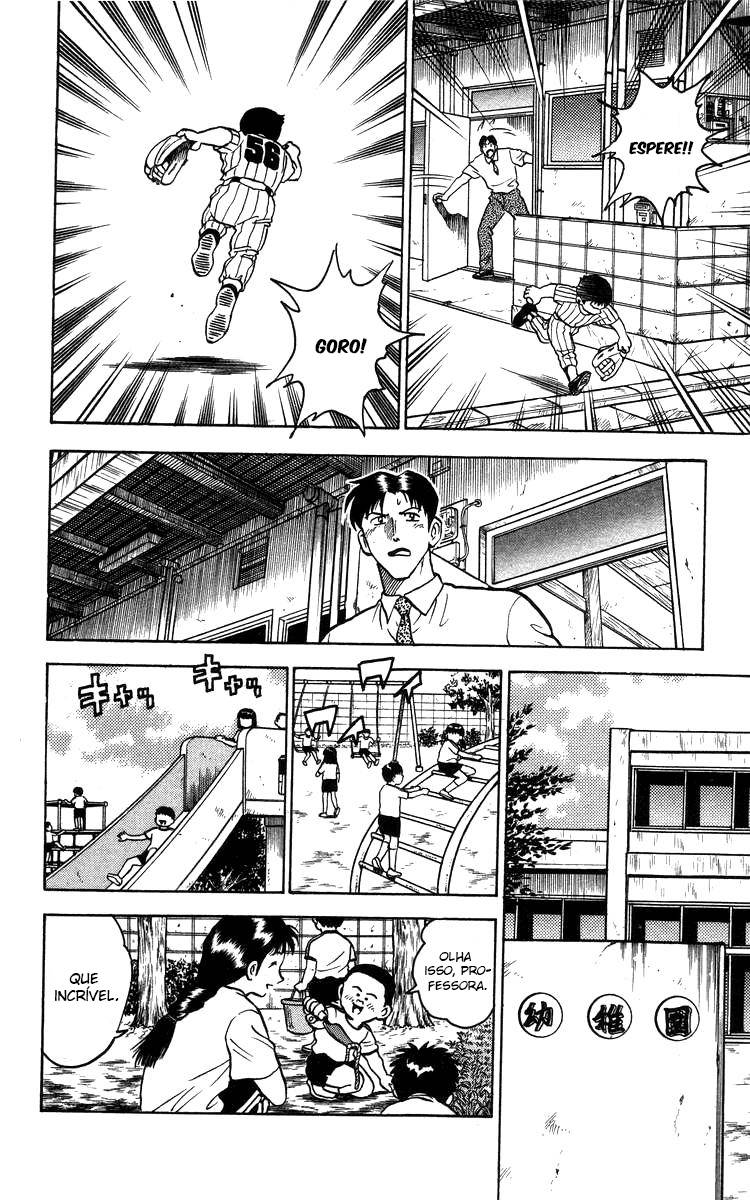 Major Mudança 第11页