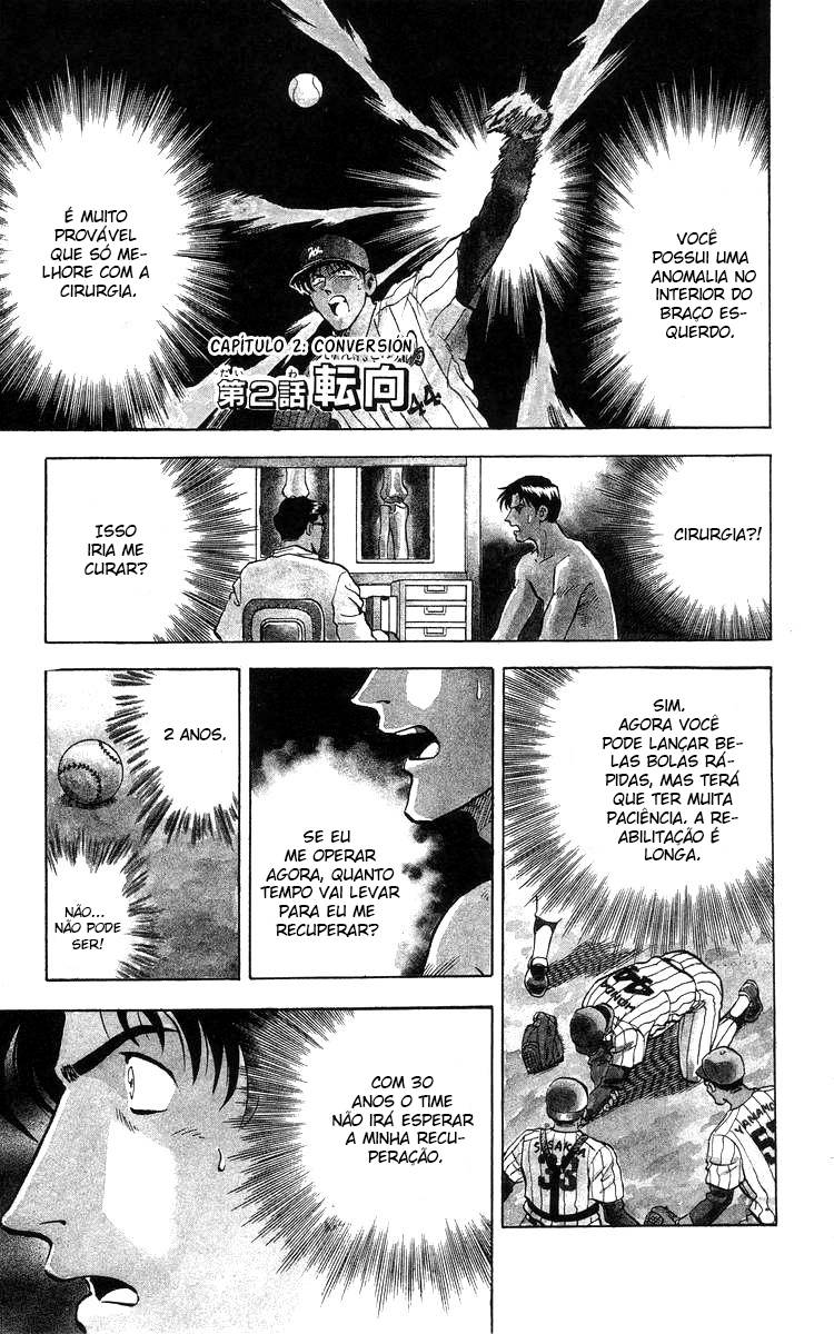 Major Mudança 第3页
