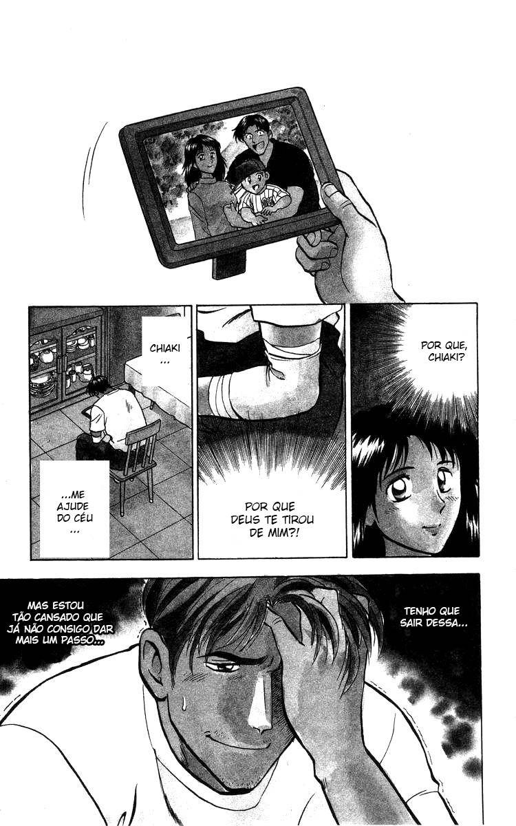 Major Mudança 第4页