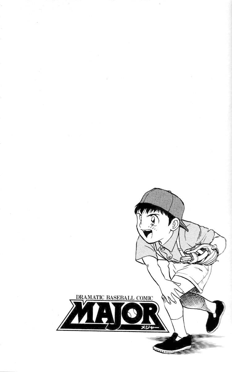 Major Mudança 第35页