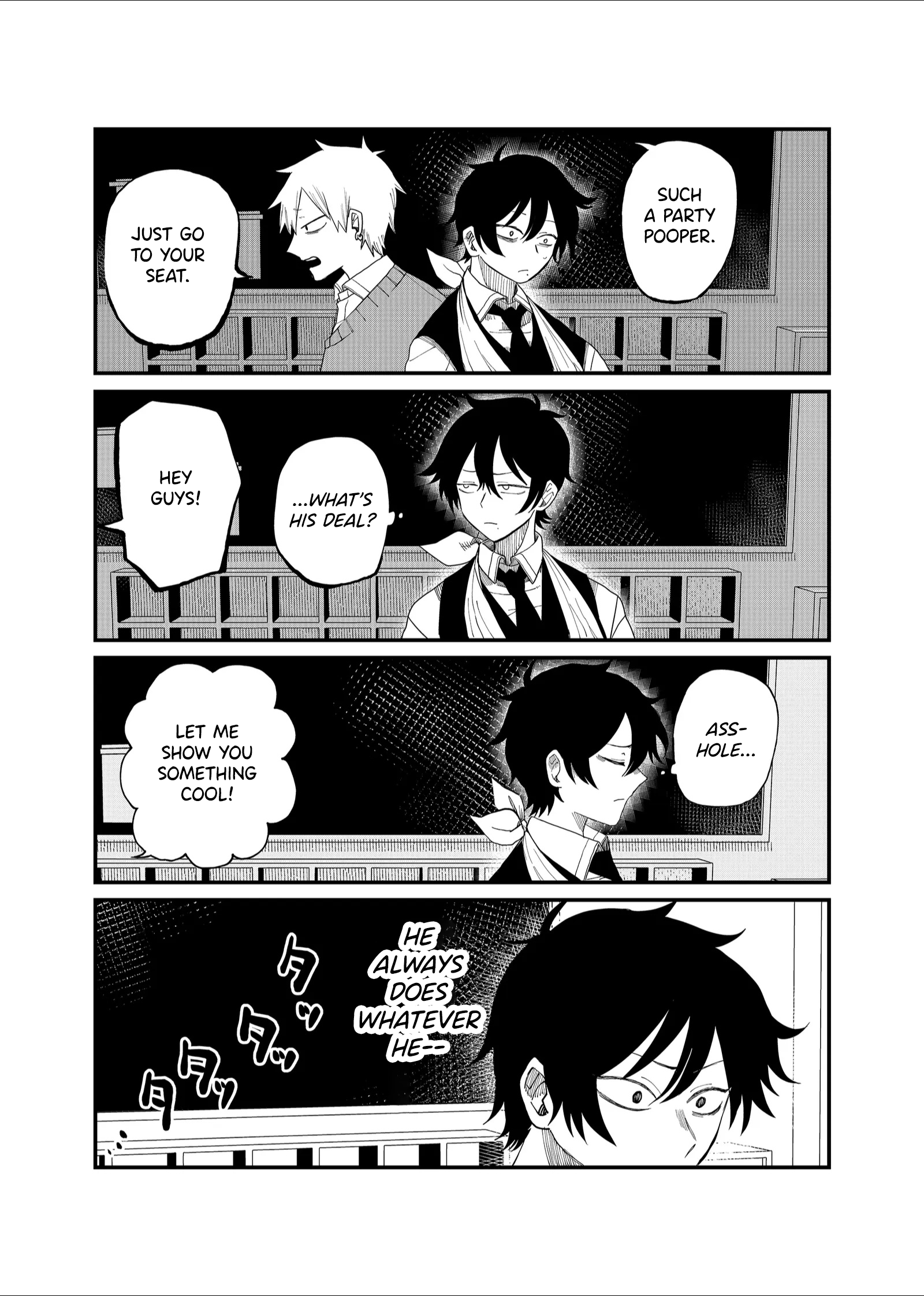 Shihai Shoujo Kubaru-chan There's a Next Morning for Me Too 第11页