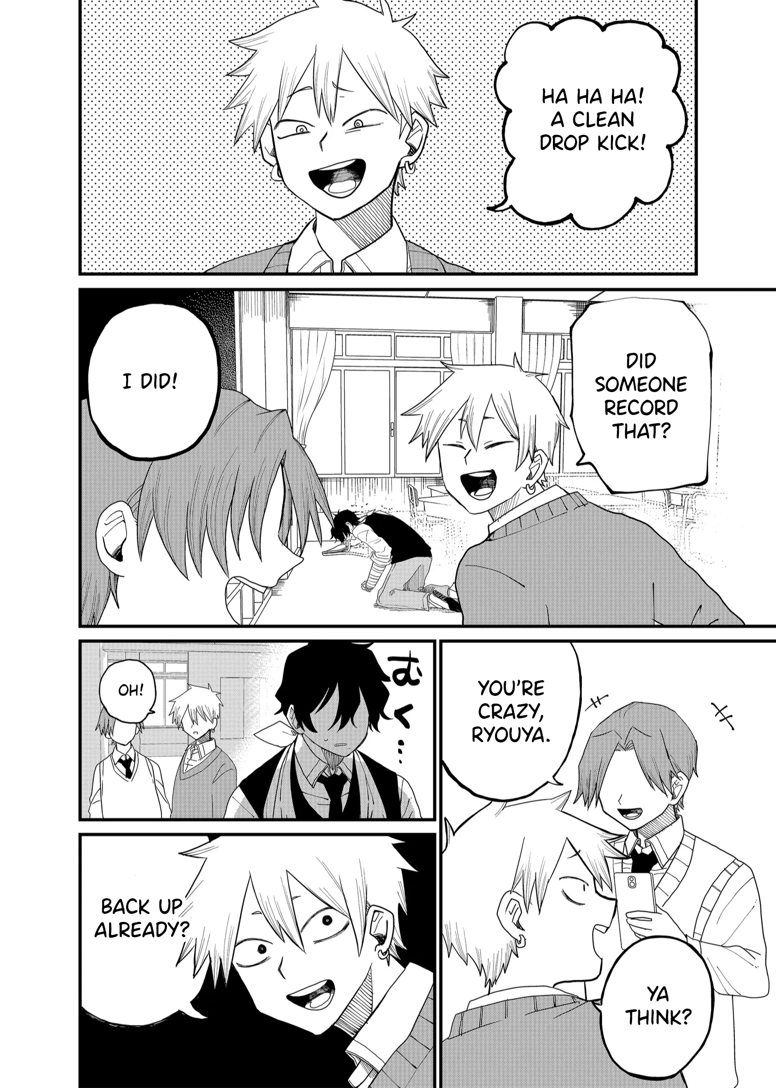 Shihai Shoujo Kubaru-chan There's a Next Morning for Me Too 第13页