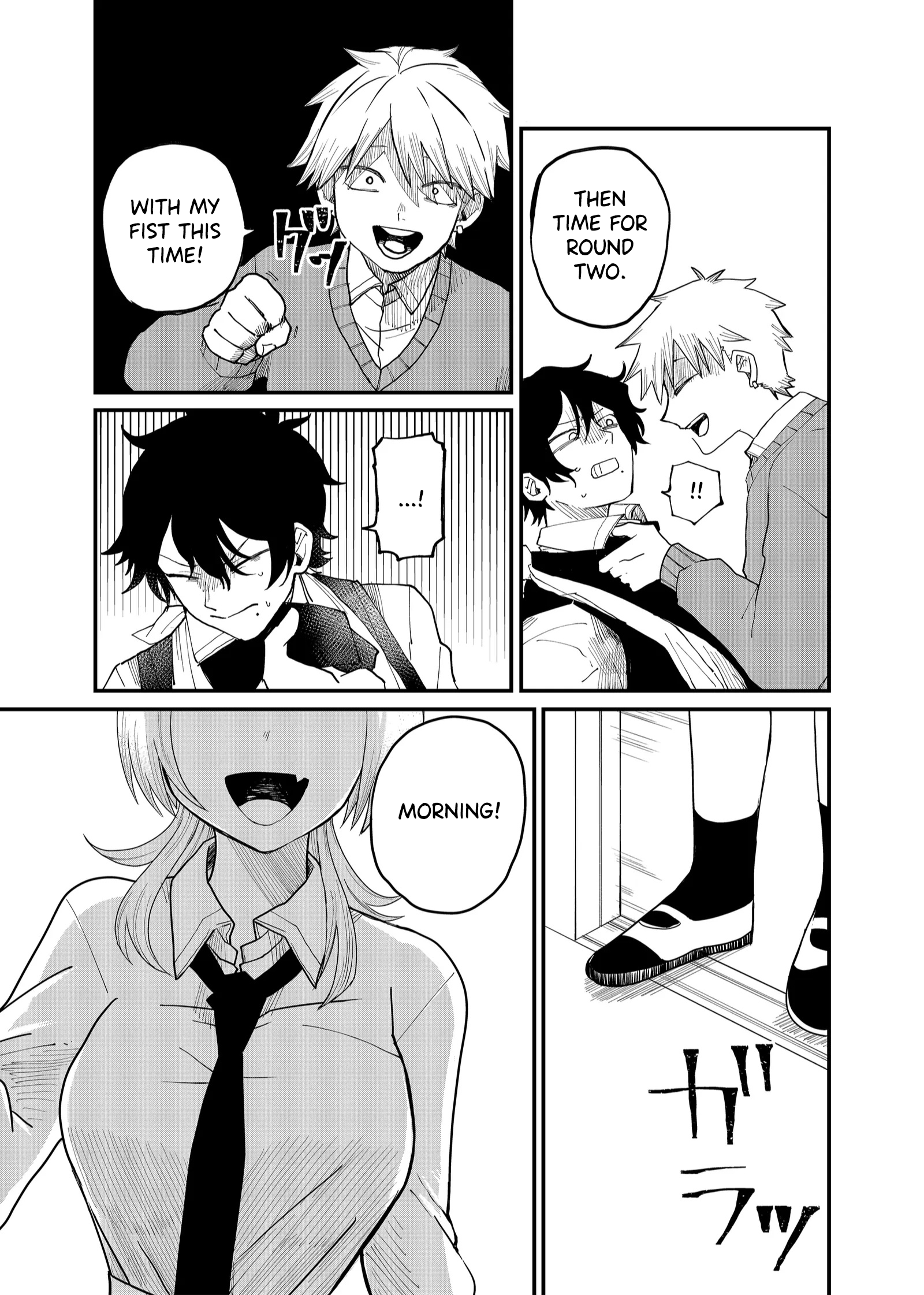 Shihai Shoujo Kubaru-chan There's a Next Morning for Me Too 第14页