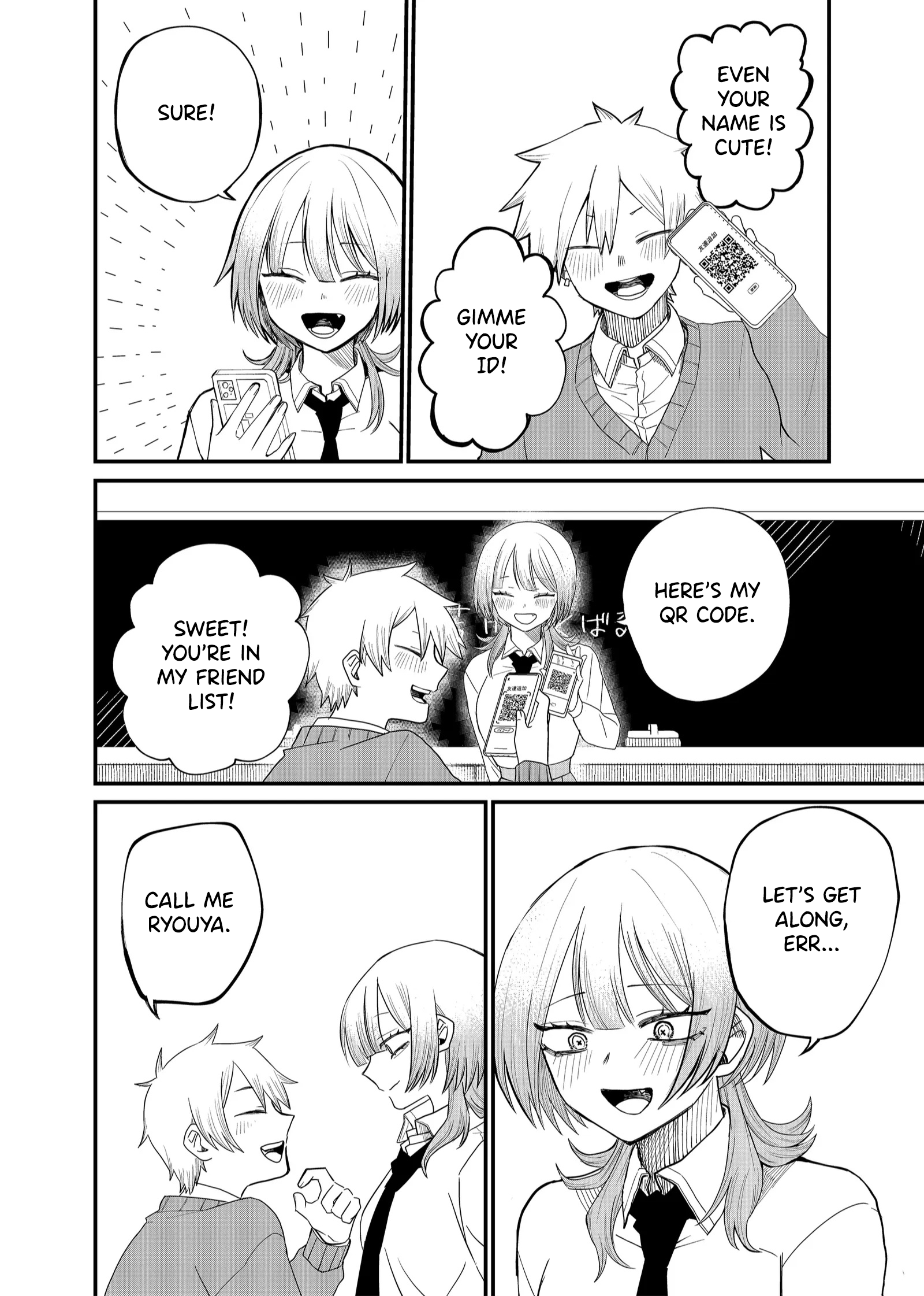 Shihai Shoujo Kubaru-chan There's a Next Morning for Me Too 第19页