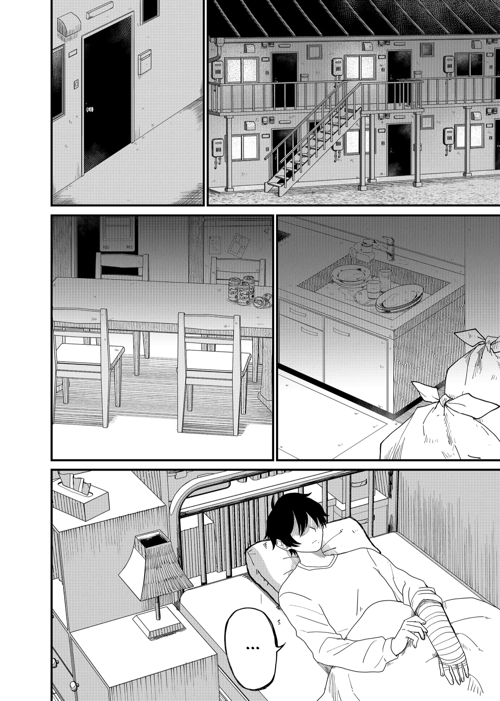 Shihai Shoujo Kubaru-chan There's a Next Morning for Me Too 第4页