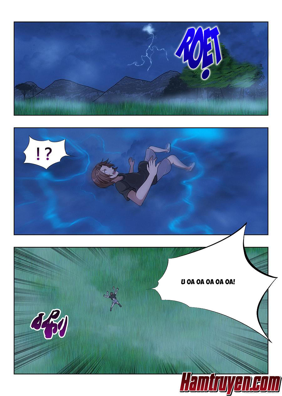 Zuì Qiáng Fǎn Tàolù Xìtǒng Ch. 1 第3页