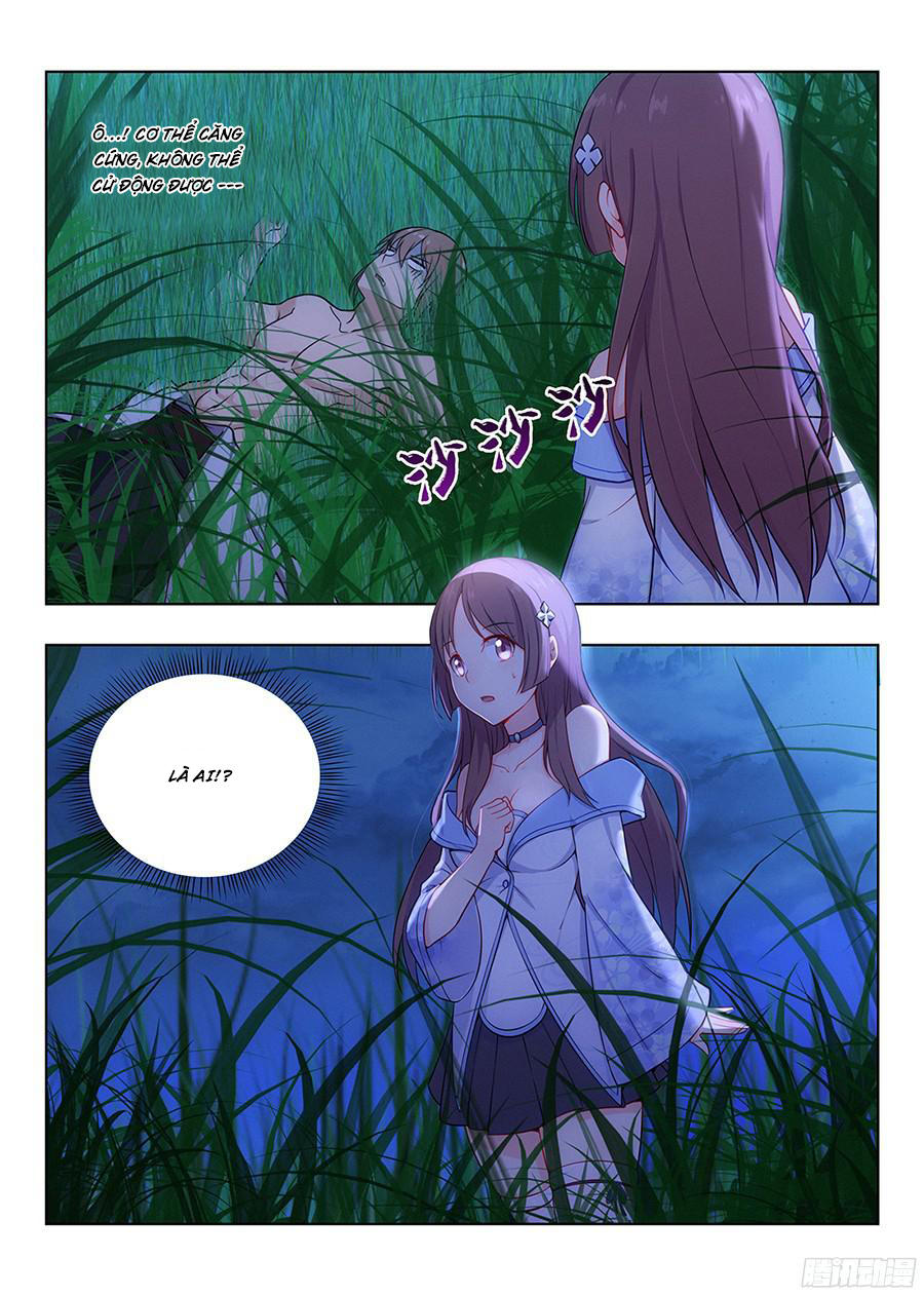 Zuì Qiáng Fǎn Tàolù Xìtǒng Ch. 1 第6页