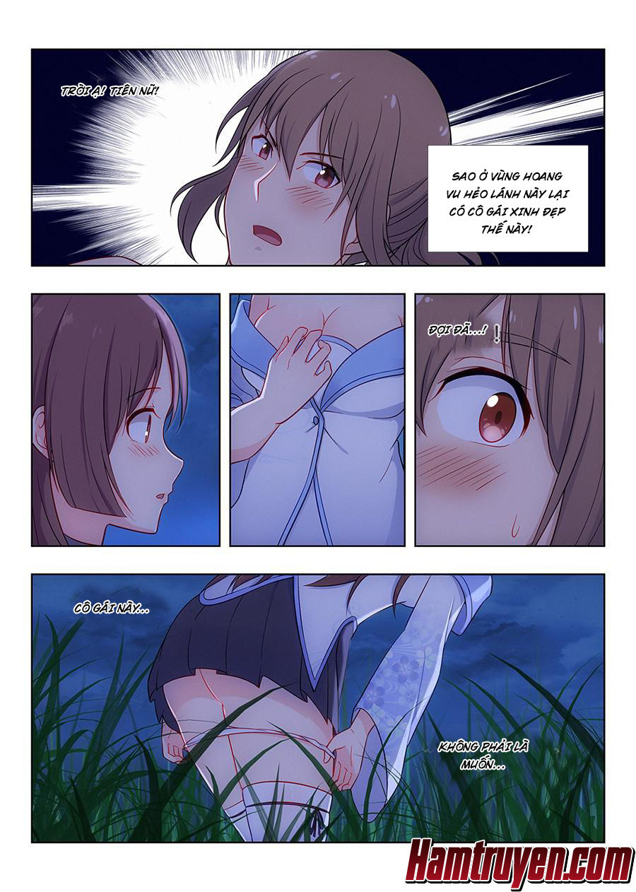 Zuì Qiáng Fǎn Tàolù Xìtǒng Ch. 1 第7页