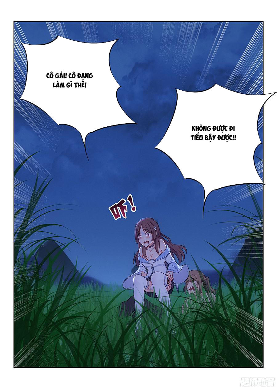 Zuì Qiáng Fǎn Tàolù Xìtǒng Ch. 1 第9页
