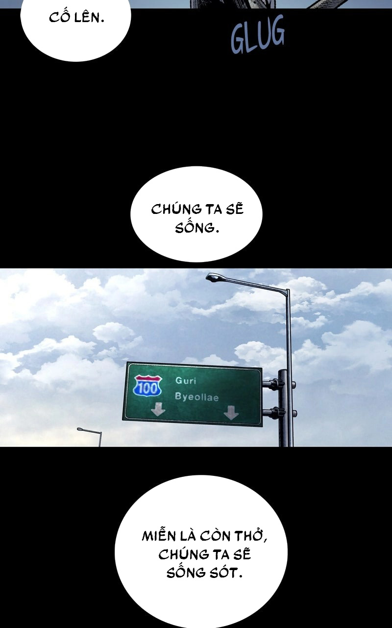 Dead Queen Ch. 1 第13页