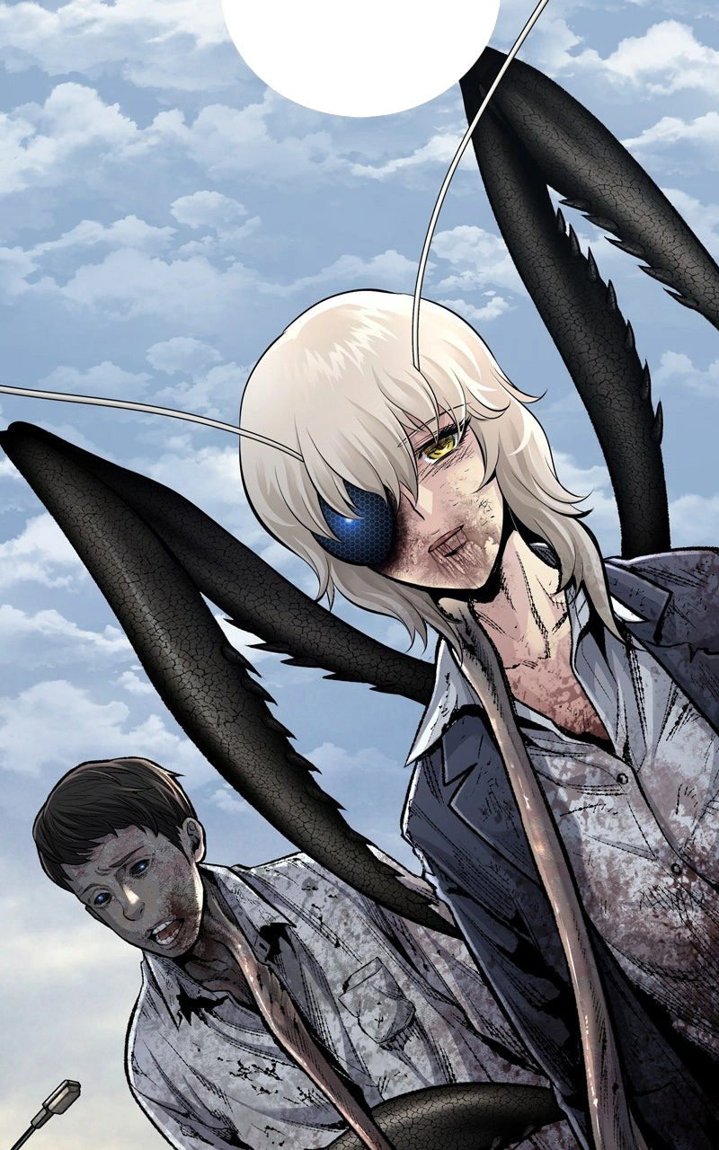 Dead Queen Ch. 1 第16页