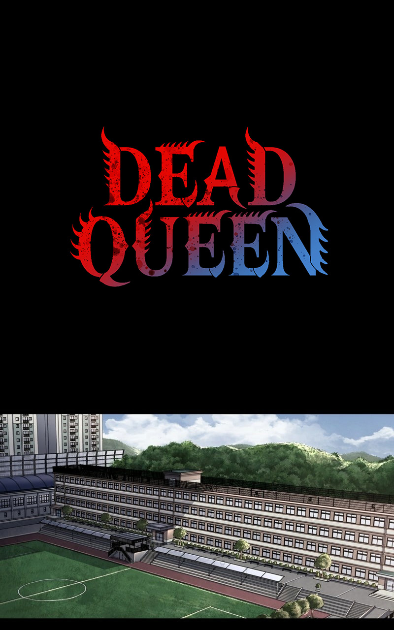 Dead Queen Ch. 1 第18页
