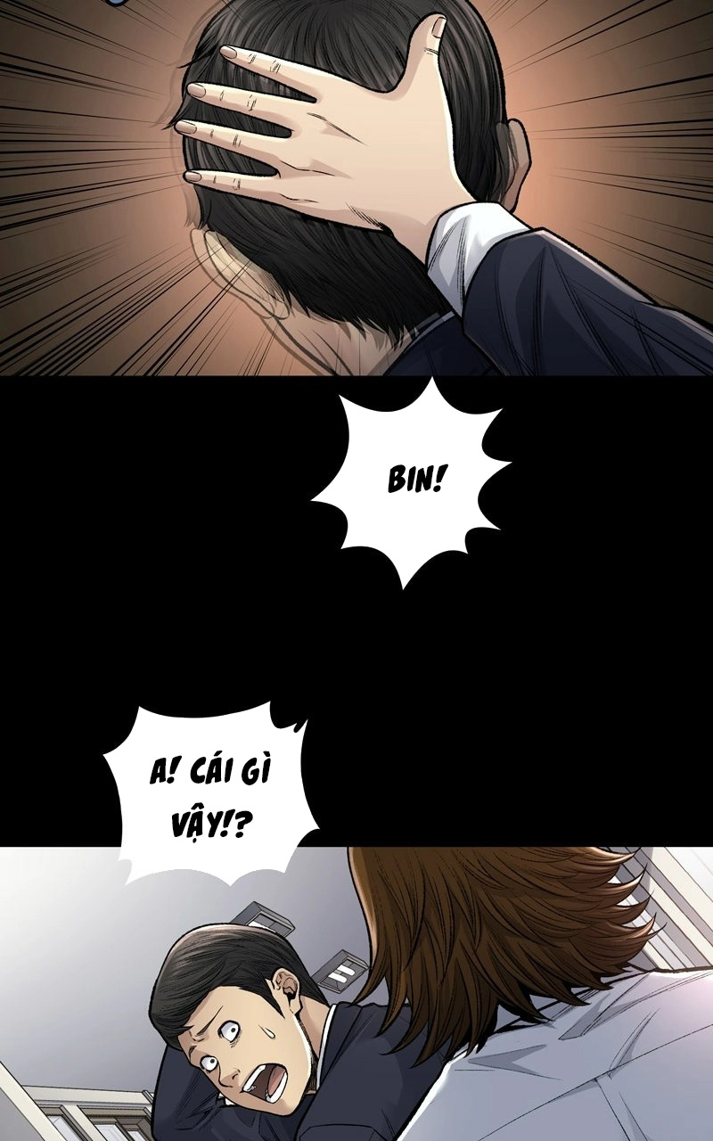Dead Queen Ch. 1 第20页