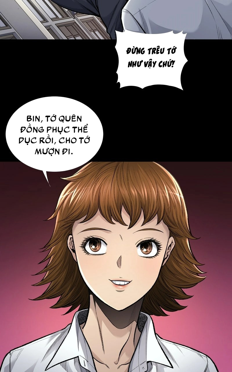 Dead Queen Ch. 1 第21页