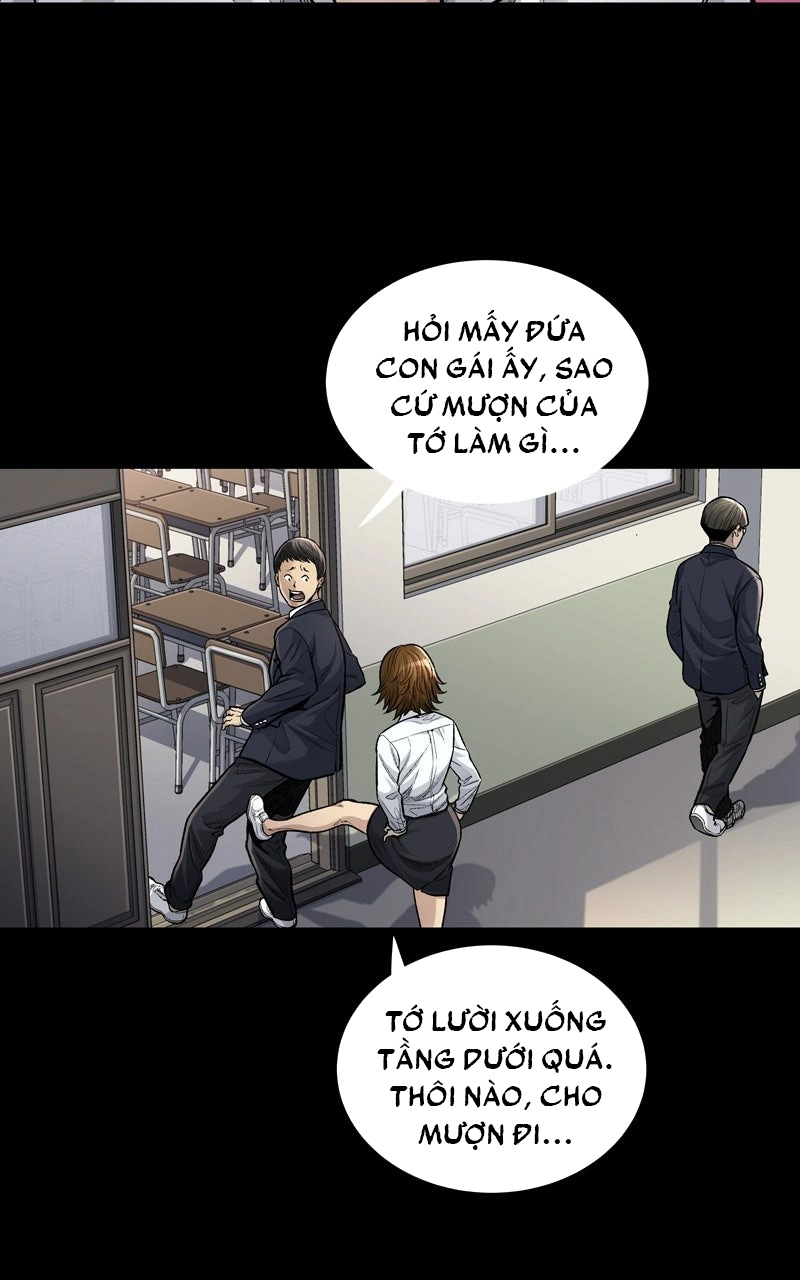 Dead Queen Ch. 1 第22页