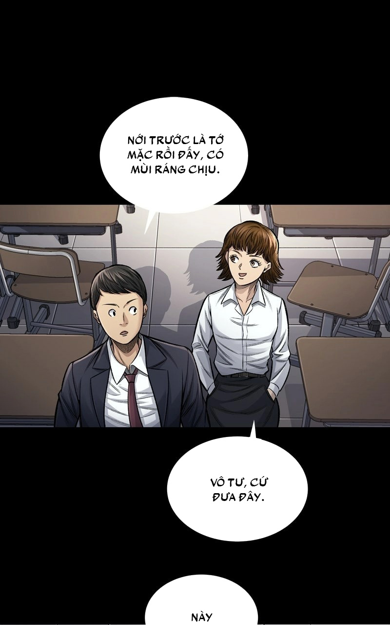 Dead Queen Ch. 1 第23页