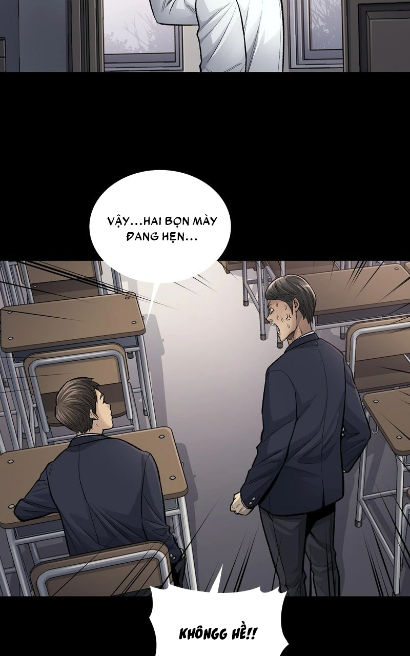 Dead Queen Ch. 1 第26页