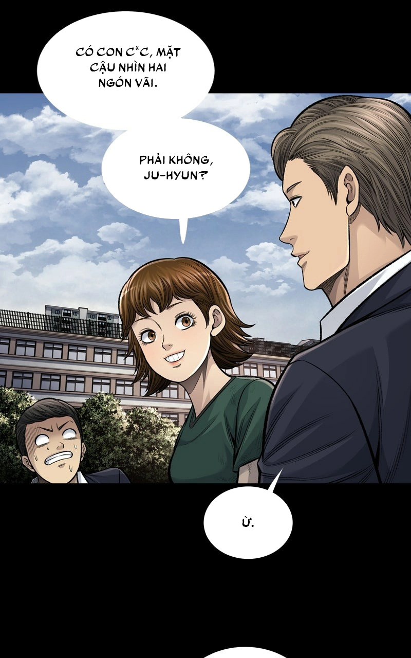 Dead Queen Ch. 1 第38页