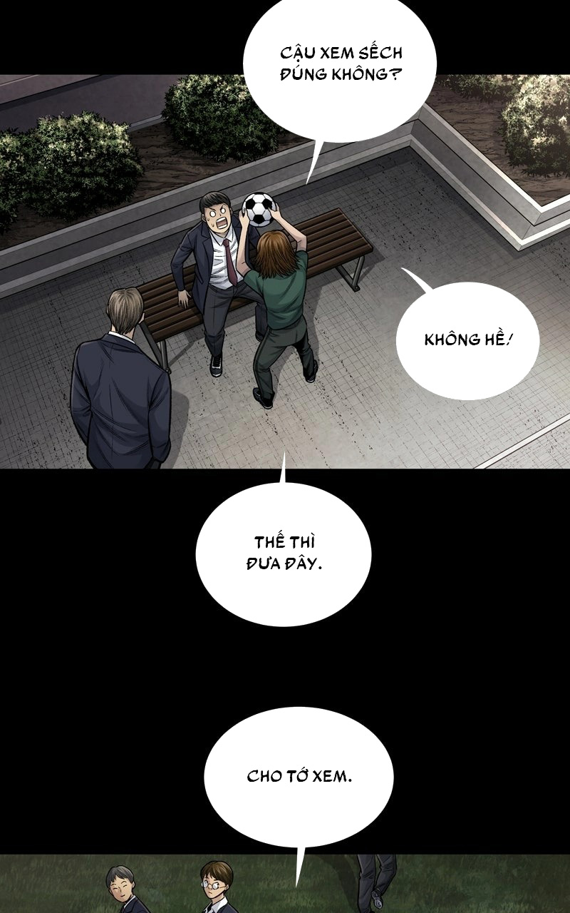 Dead Queen Ch. 1 第39页