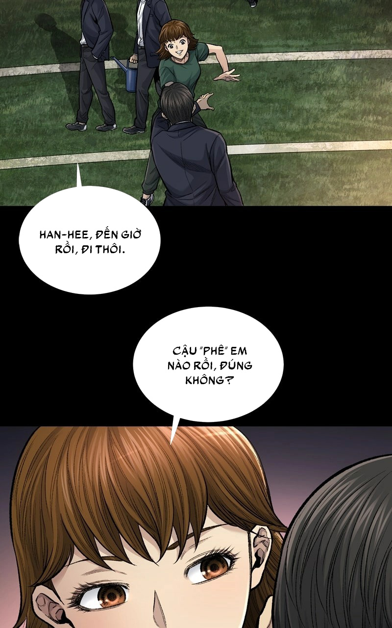 Dead Queen Ch. 1 第40页