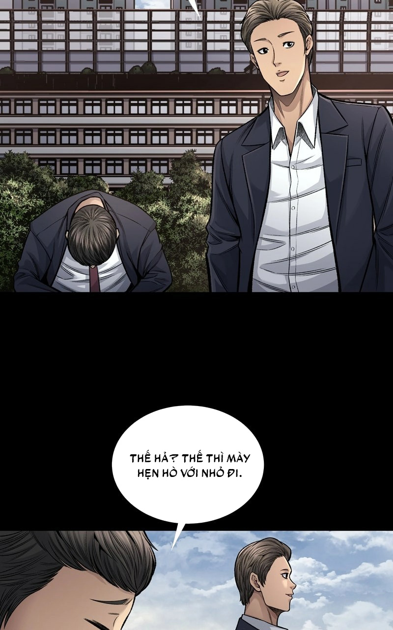 Dead Queen Ch. 1 第43页