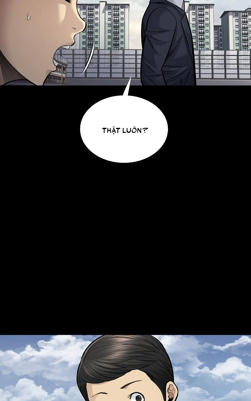 Dead Queen Ch. 1 第44页