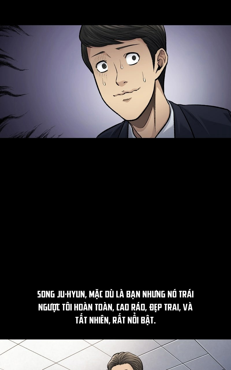 Dead Queen Ch. 1 第51页