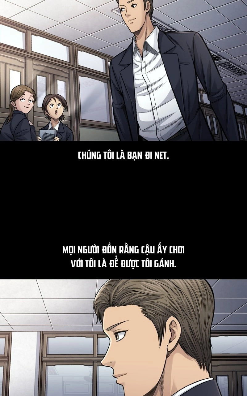 Dead Queen Ch. 1 第52页