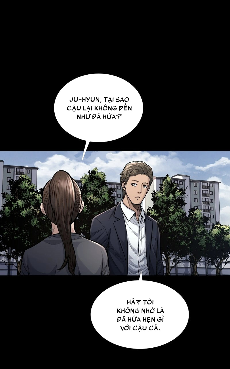 Dead Queen Ch. 1 第59页