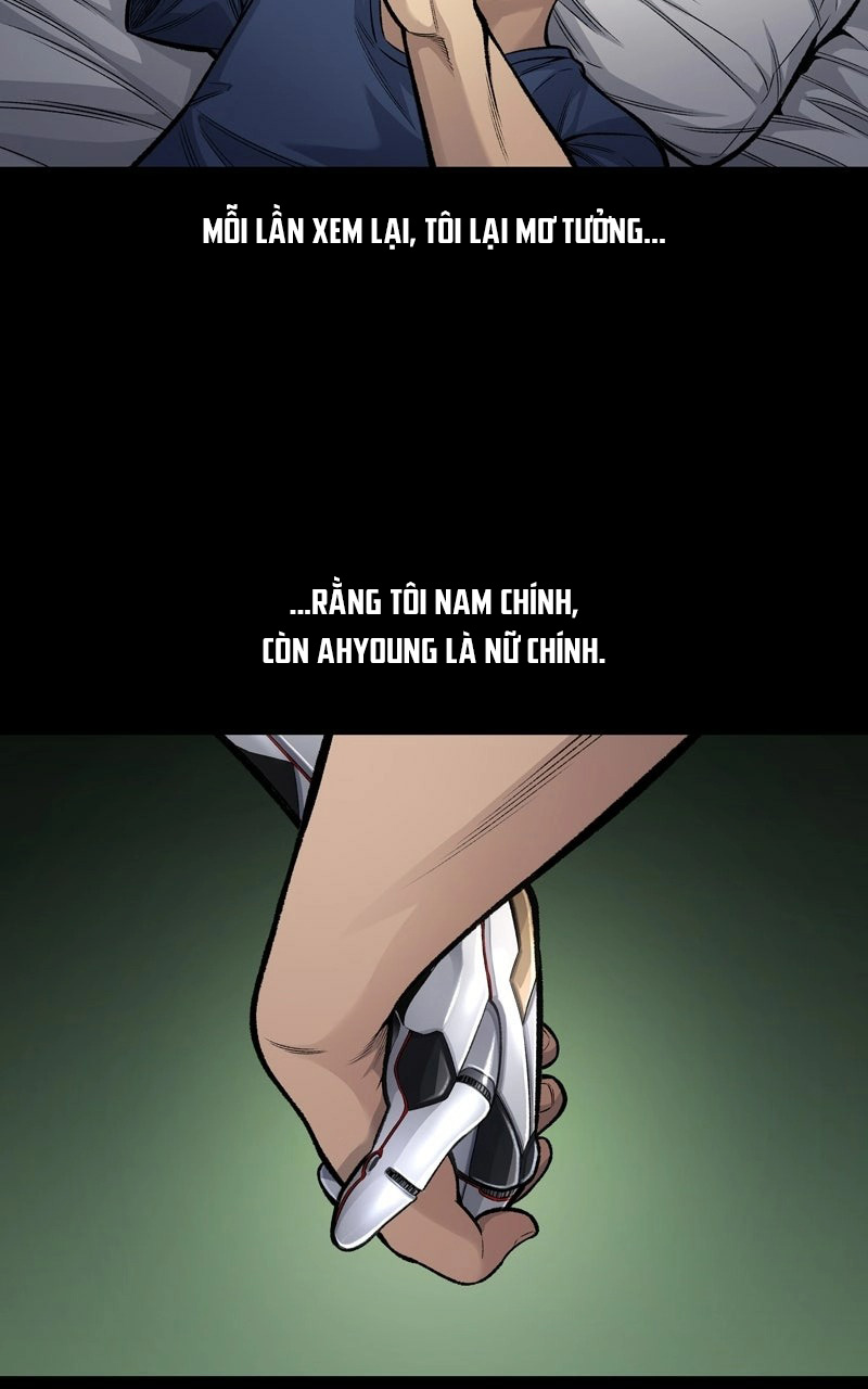 Dead Queen Ch. 1 第67页