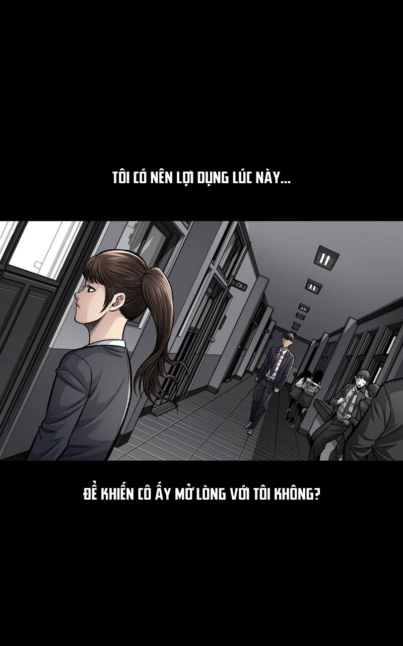 Dead Queen Ch. 1 第68页