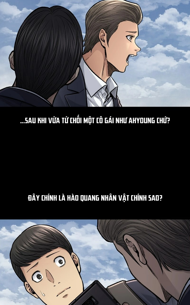 Dead Queen Ch. 1 第79页