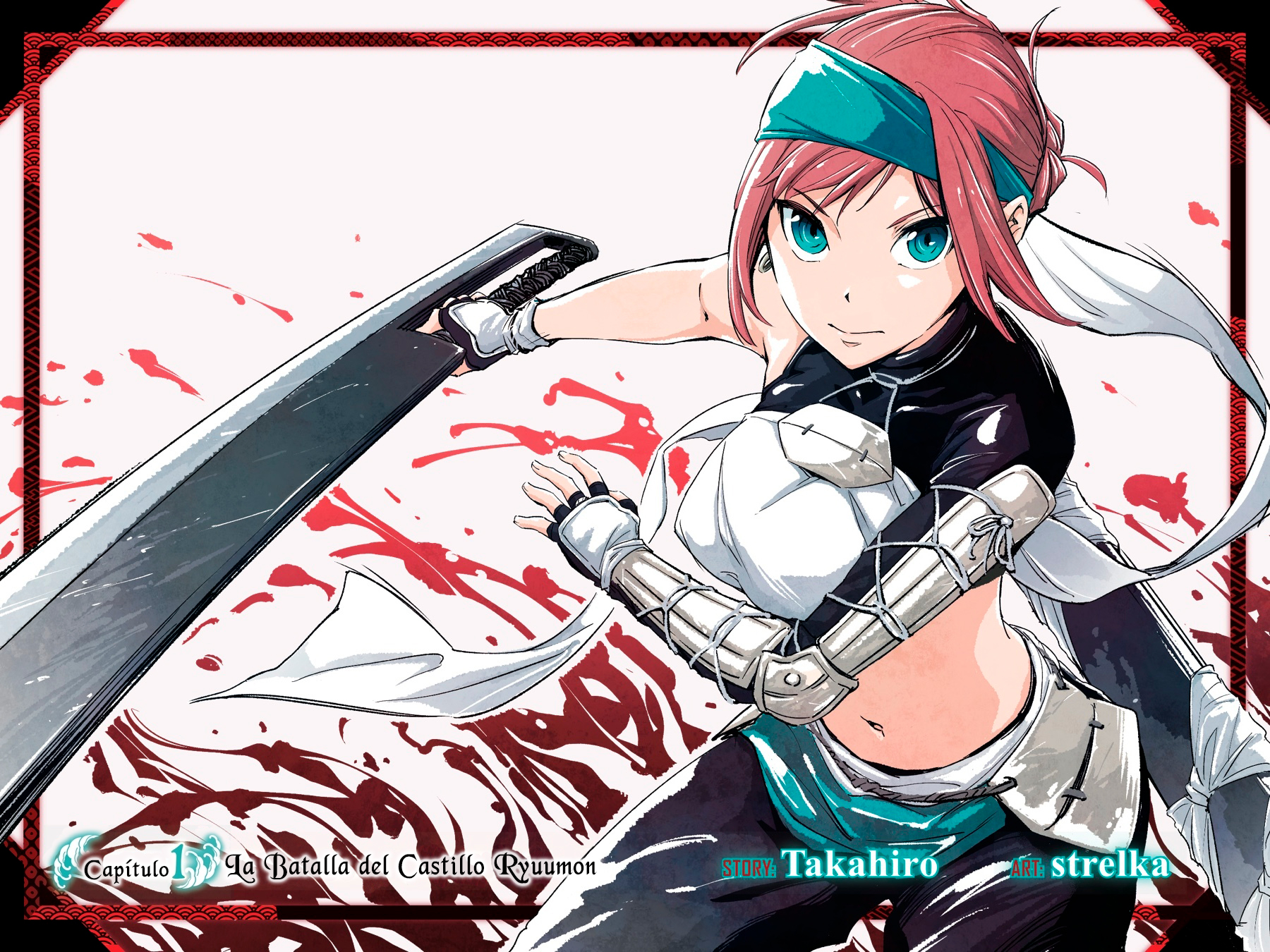 Hinowa ga Yuku! La Batalla del Castillo Ryuumon 第3页