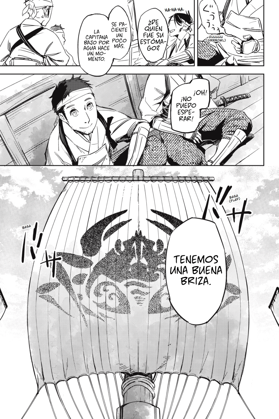 Hinowa ga Yuku! La Batalla del Castillo Ryuumon 第4页