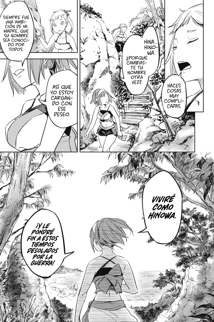 Hinowa ga Yuku! La Batalla del Castillo Ryuumon 第64页