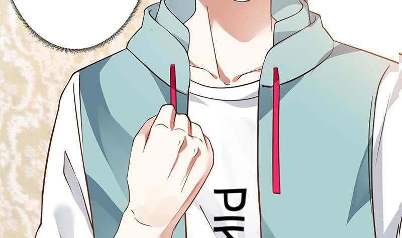 I Have a Dragon in My Body Ch. 3 第21页