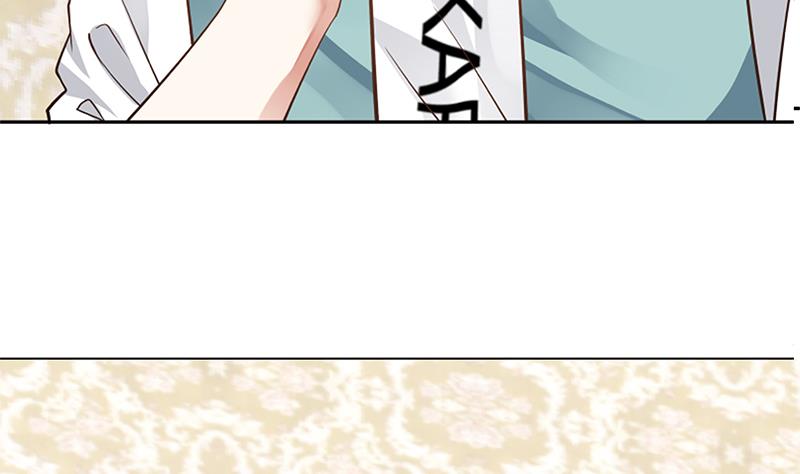 I Have a Dragon in My Body Ch. 3 第22页