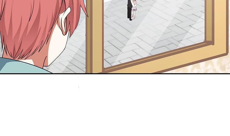 I Have a Dragon in My Body Ch. 3 第4页