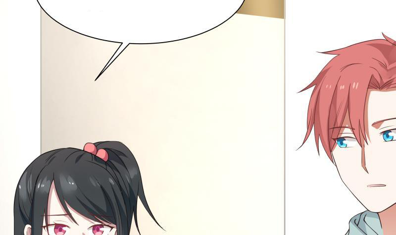 I Have a Dragon in My Body Ch. 3 第40页
