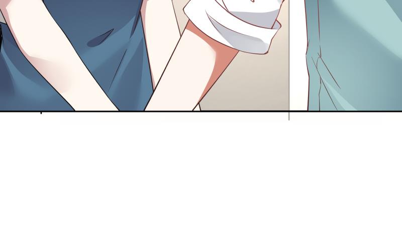 I Have a Dragon in My Body Ch. 3 第42页
