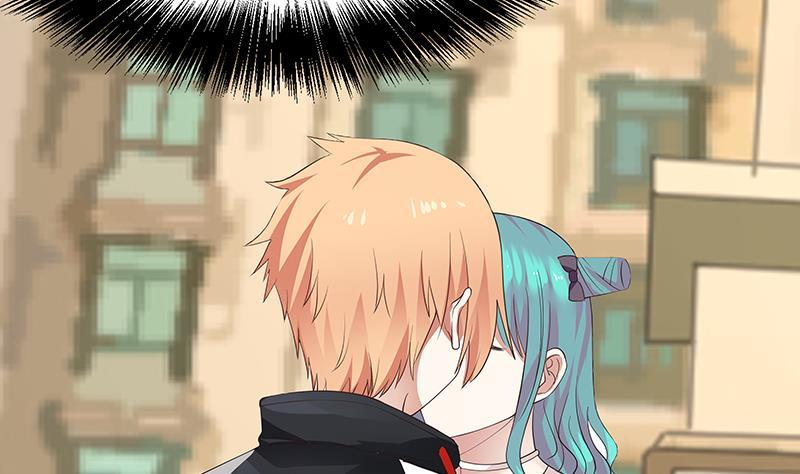 I Have a Dragon in My Body Ch. 3 第6页