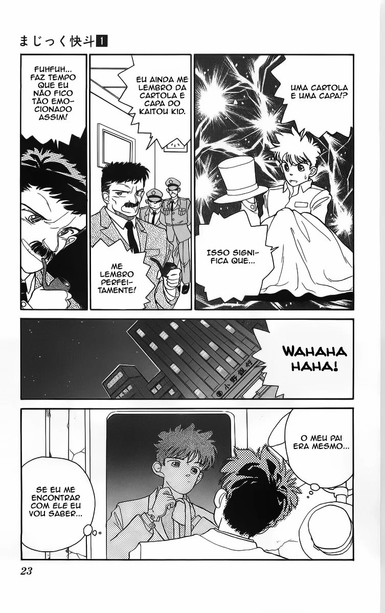 Magic Kaito O Renascimento do Ladrão Fantasma 第23页