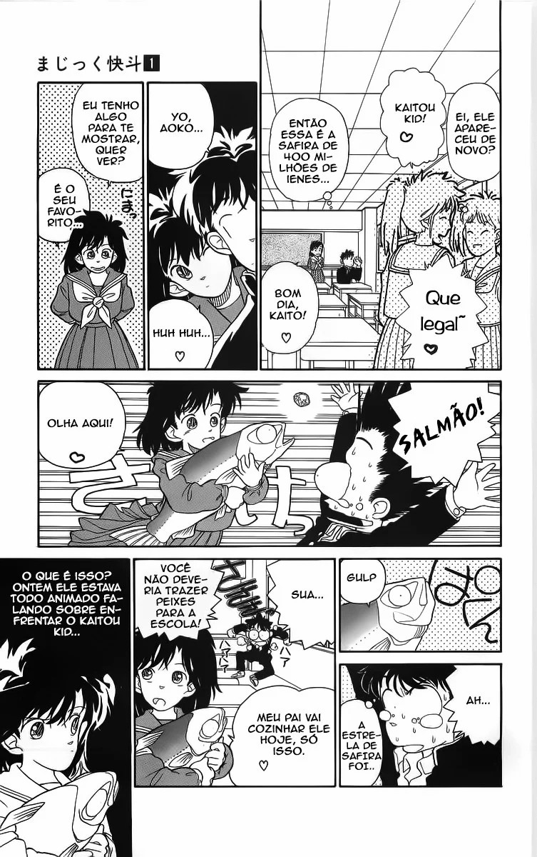 Magic Kaito O Renascimento do Ladrão Fantasma 第37页