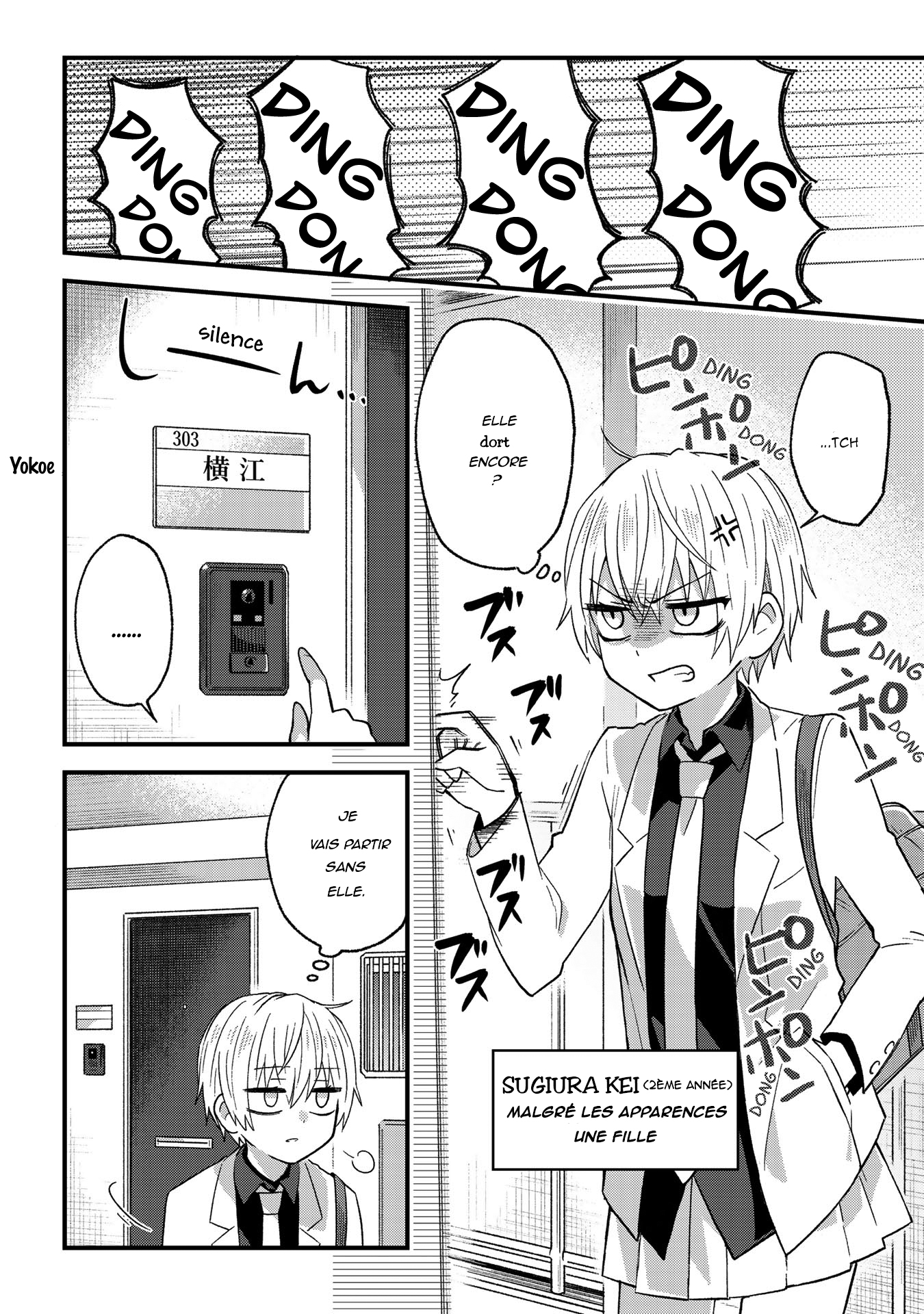 School Zone Quelle belle matinée de ding-dong aujourd'hui 第7页