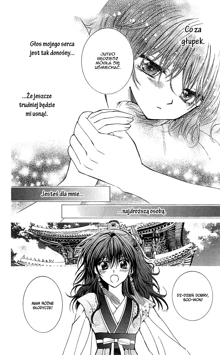 Akatsuki no Yona Księżniczka Yona 第13页