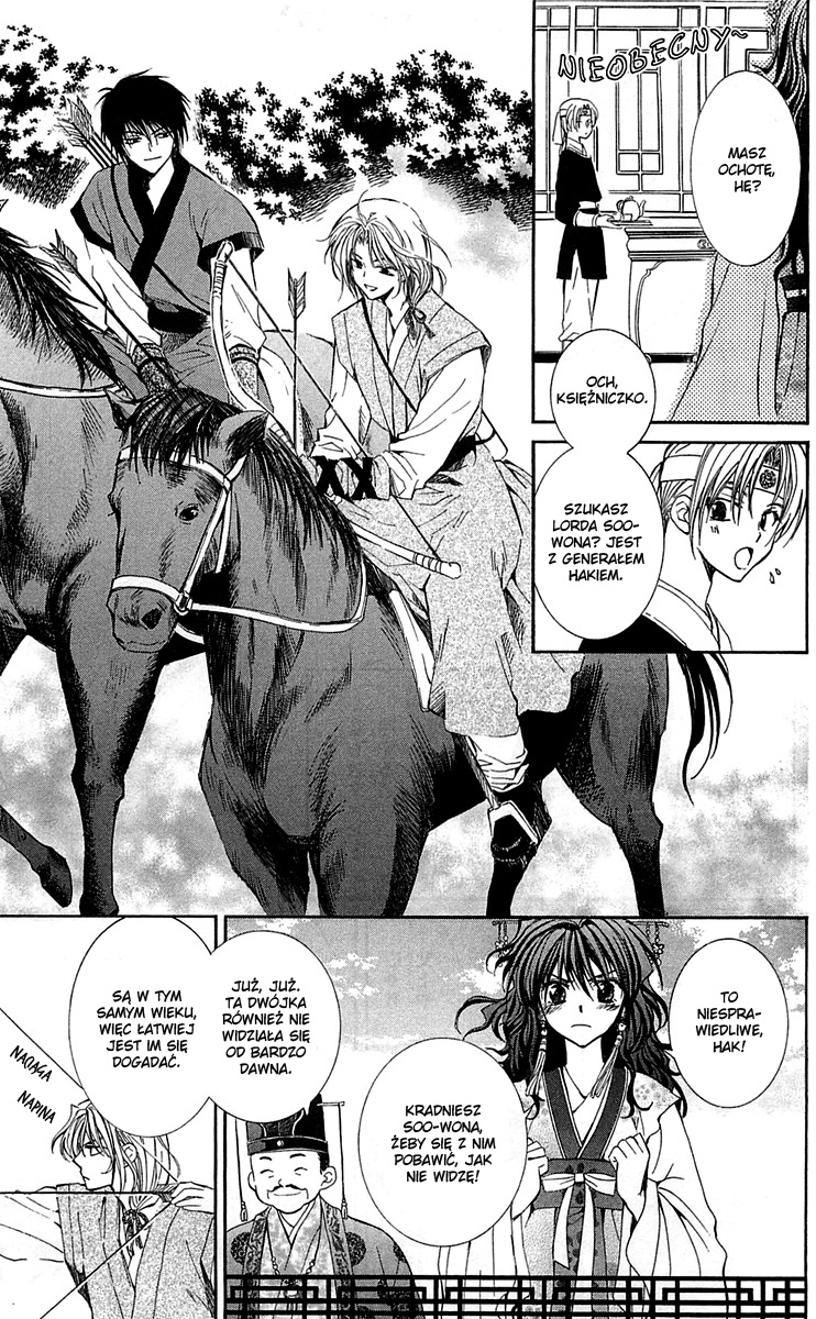 Akatsuki no Yona Księżniczka Yona 第14页