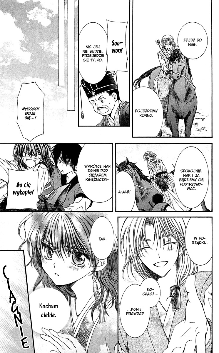 Akatsuki no Yona Księżniczka Yona 第16页
