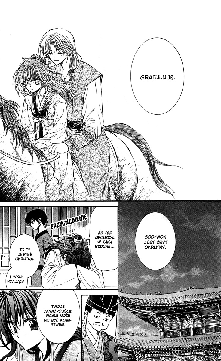 Akatsuki no Yona Księżniczka Yona 第20页